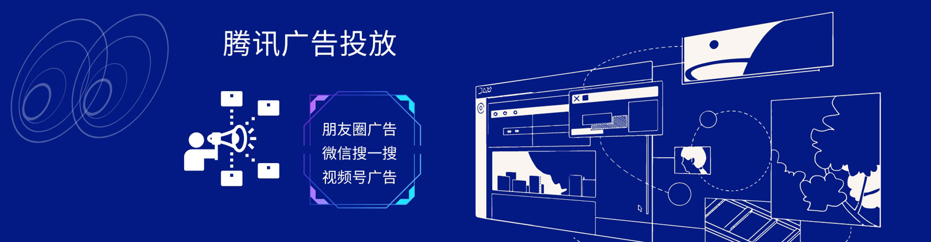 嘉黎小红书信息流