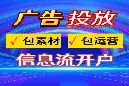 百度竞价广告的创意与执行——三个行业案例对比分析