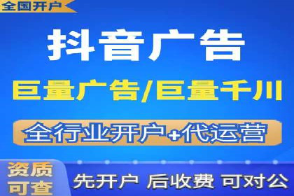 案例分享：百度推广一个月花费多少才有效果